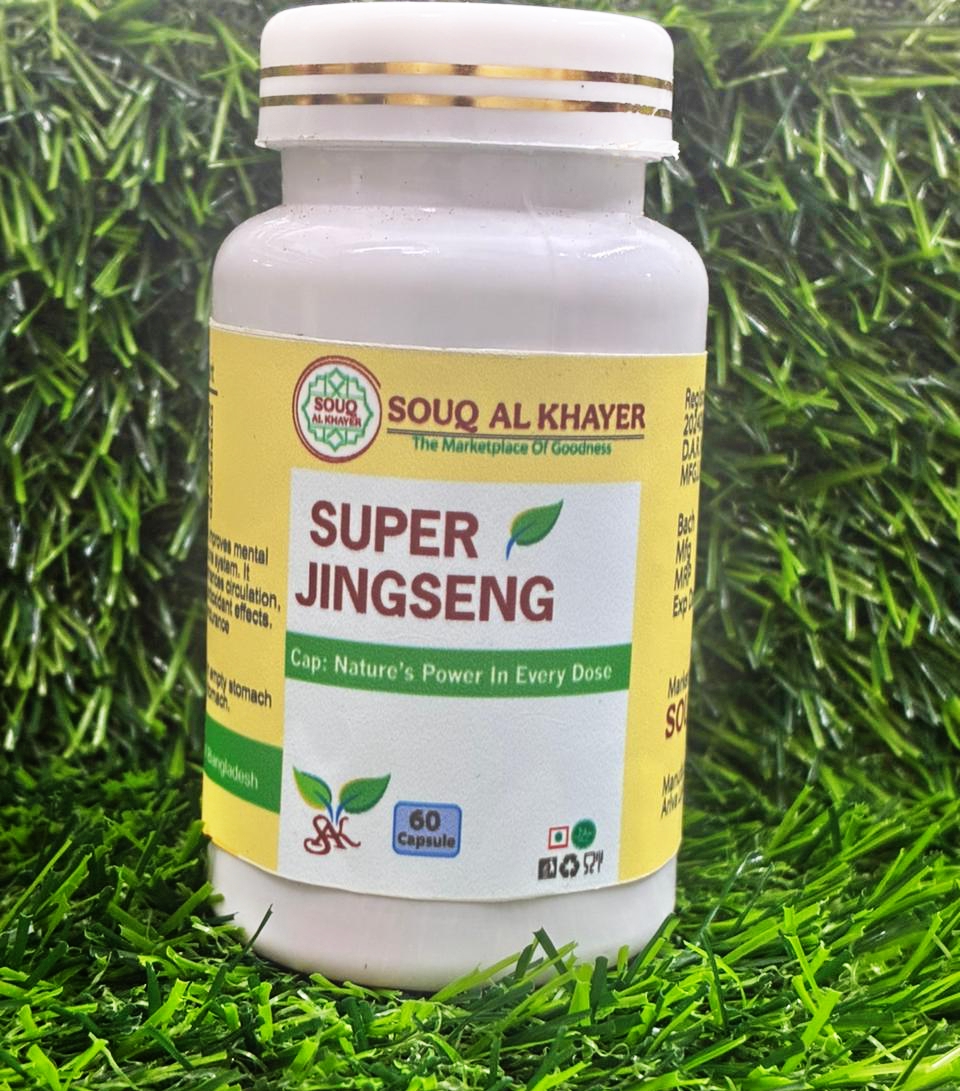 Super Jingseng
