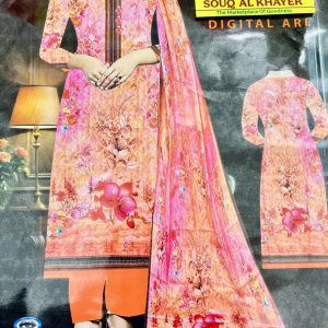 Three piece|থ্রি পিস